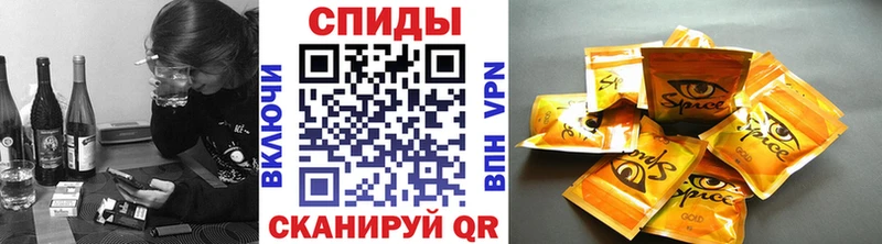 кракен   сколько стоит  Бежецк  Бутират оксана 