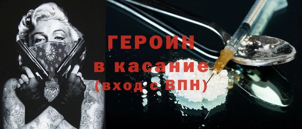 не бодяженный Алексин