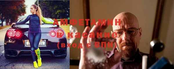 не бодяженный Алексин