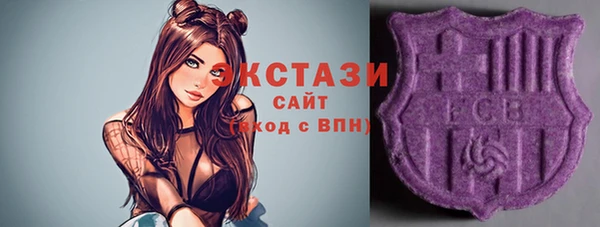 прущая мука Алексеевка