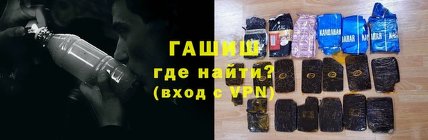 прущая мука Алексеевка