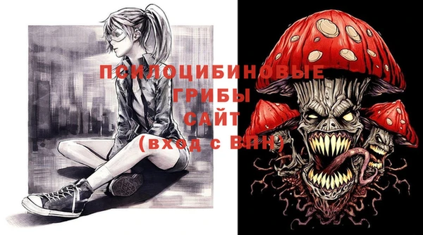 прущая мука Алексеевка