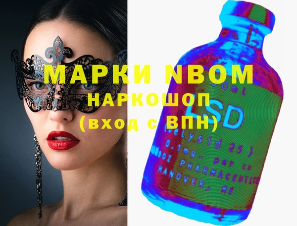 каннабис Алзамай