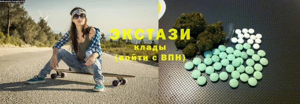 прущая мука Алексеевка