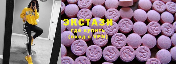 не бодяженный Алексин