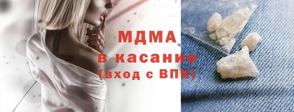не бодяженный Алексин