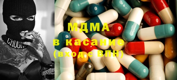 каннабис Алзамай