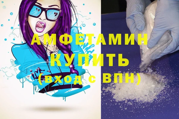 каннабис Алзамай