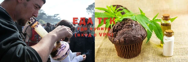 прущая мука Алексеевка