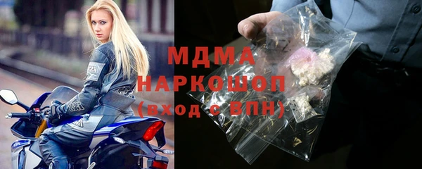 не бодяженный Алексин